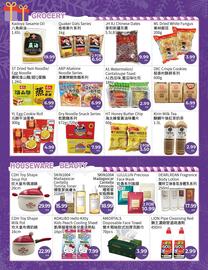 FreshWay Foodmart flyer week 50 Page 2
