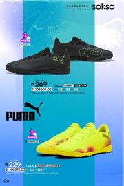 Catálogo Sokso Página 66