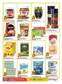 Almaya supermarket catalogue week 50 Page 10
