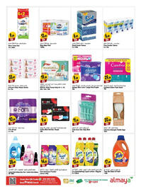 Almaya supermarket catalogue week 50 Page 18