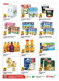 Almaya supermarket catalogue week 50 Page 7
