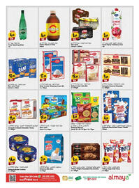 Almaya supermarket catalogue week 50 Page 8