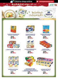Lulu Hypermarket catalogue Page 15