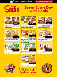 Lulu Hypermarket catalogue Page 18