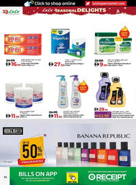 Lulu Hypermarket catalogue Page 32