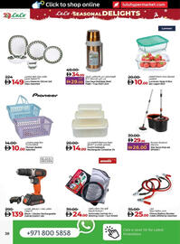 Lulu Hypermarket catalogue Page 38