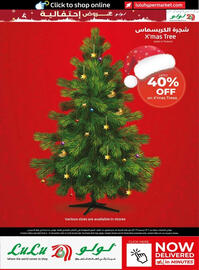 Lulu Hypermarket catalogue Page 41