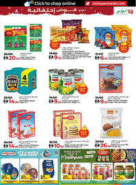 Lulu Hypermarket catalogue Page 5
