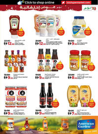 Lulu Hypermarket catalogue Page 7
