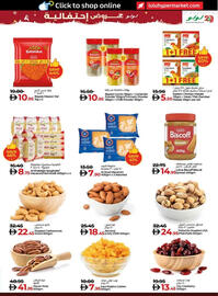 Lulu Hypermarket catalogue Page 9