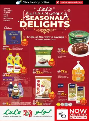 Lulu Hypermarket catalogue (valid until 15-12)