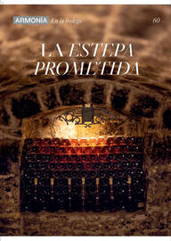 Catálogo El Corte Inglés Página 60