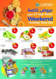 Union Coop catalogue Page 1