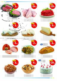 Union Coop catalogue Page 3