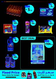 Union Coop catalogue Page 5