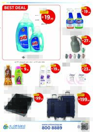 Union Coop catalogue Page 6