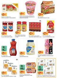 Géant catalogue Page 13