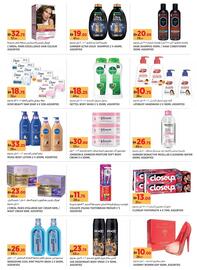 Aswaaq catalogue Page 12