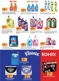 Aswaaq catalogue Page 14