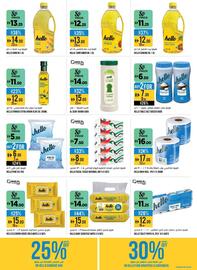 Aswaaq catalogue Page 15