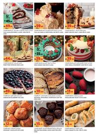 Aswaaq catalogue Page 6