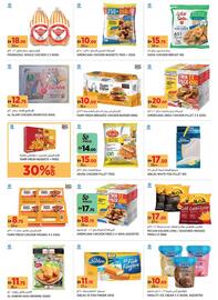 Aswaaq catalogue Page 7