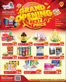 Dream Land Center catalogue week 50 Page 1