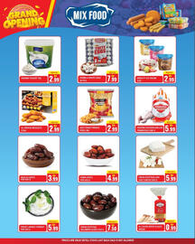 Dream Land Center catalogue week 50 Page 7