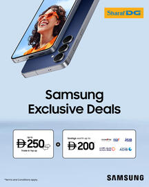 Sharaf DG catalogue Page 1