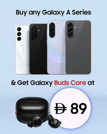 Sharaf DG catalogue Page 6