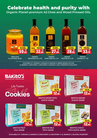 Al Adil catalogue Page 10