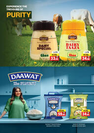 Al Adil catalogue Page 5