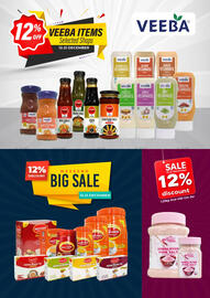 Al Adil catalogue Page 6