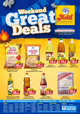 Al Adil catalogue (valid until 21-12)