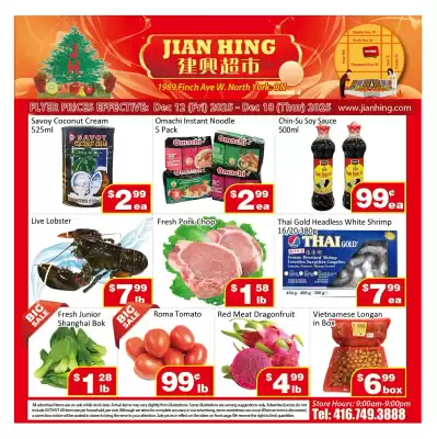 Jian Hing Supermarket flyer (valid until 18-12)