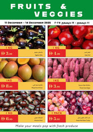 Istanbul Supermarket catalogue Page 2