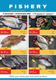 Istanbul Supermarket catalogue Page 1