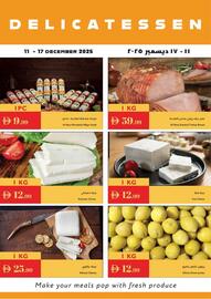 Istanbul Supermarket catalogue week 50 Page 1