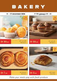 Istanbul Supermarket catalogue week 50 Page 1