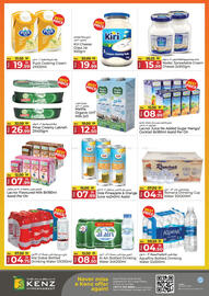 Kenz Hypermarket catalogue Page 17