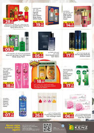 Kenz Hypermarket catalogue Page 20