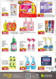 Kenz Hypermarket catalogue Page 22