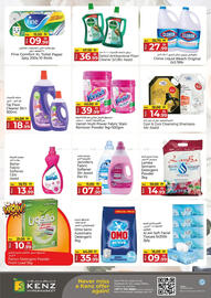 Kenz Hypermarket catalogue Page 23