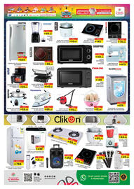 Al Madina Hypermarket catalogue Page 10