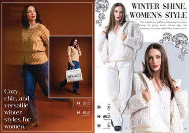 Nesto catalogue Page 10