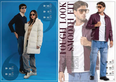 Nesto catalogue Page 13