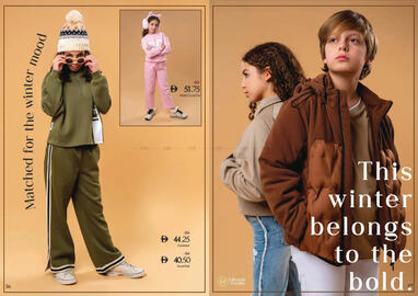 Nesto catalogue Page 19