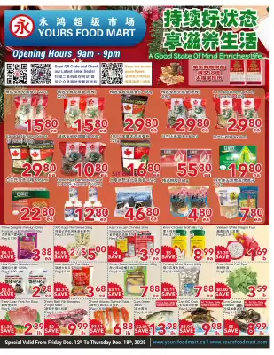 Yours Food Mart flyer (valid until 18-12)