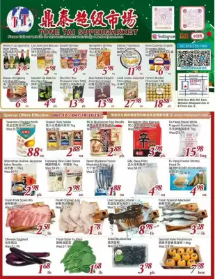 Tone Tai Supermarket flyer (valid until 19-12)