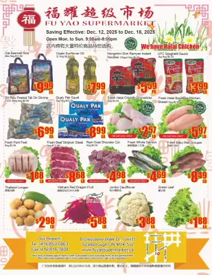 Fu Yao Supermarket flyer (valid until 18-12)